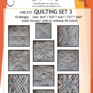 QUILTING SET  3 with/without backfill