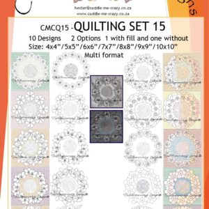 QUILTING SET 15 with or without backfill